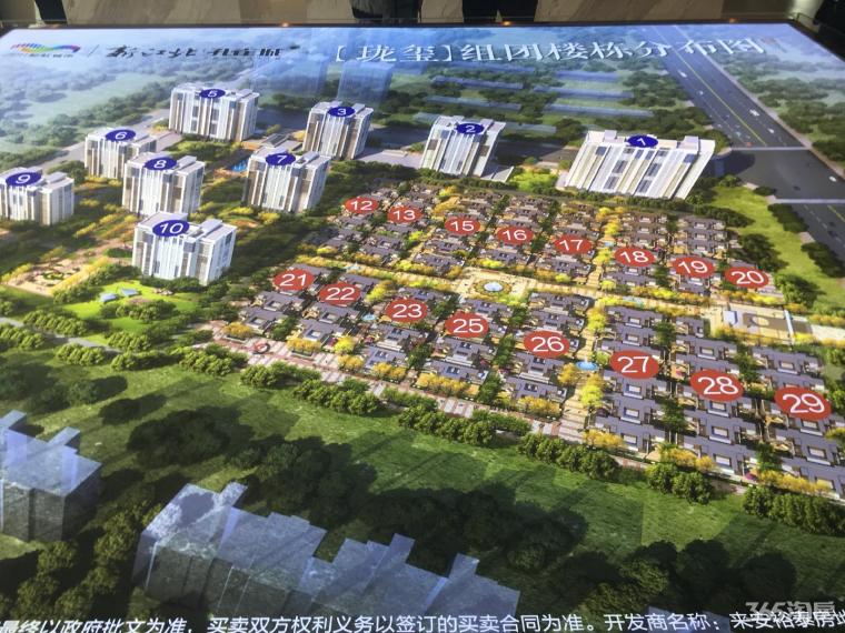 汊河孔雀城，一座城市的崛起與深遠影響最新消息